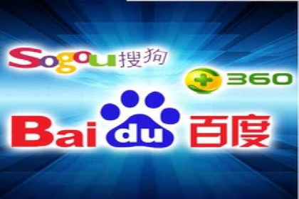 百度推广公司案例分享：如何通过百度推广实现持续增长