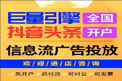 微博信息流的实时更新对用户行为的影响